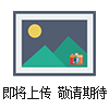 细胞凋亡产品
